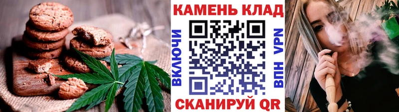 Еда ТГК конопля  купить наркоту  Волосово 