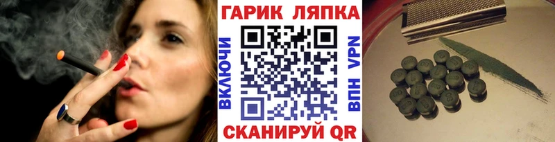 Гашиш 40% ТГК  Волосово 