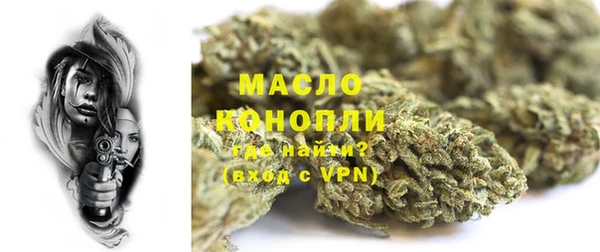 jwh Балахна