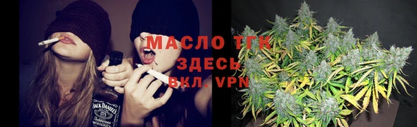 прущий лед Балабаново