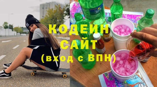 марки lsd Баксан