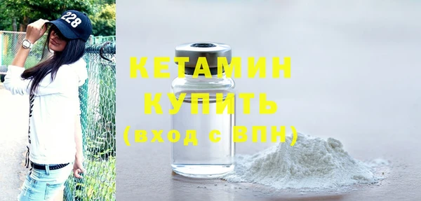 прущий лед Балабаново