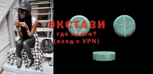 jwh Балахна