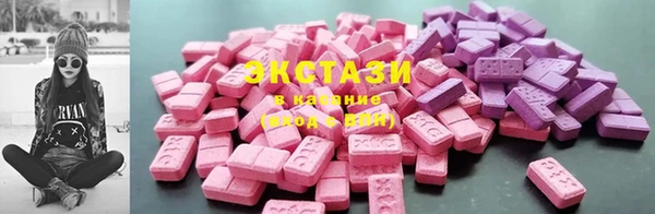 jwh Балахна