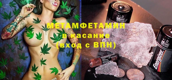 прущий лед Балабаново