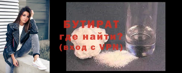 jwh Балахна