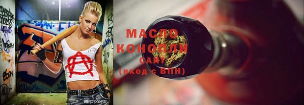 марки lsd Баксан