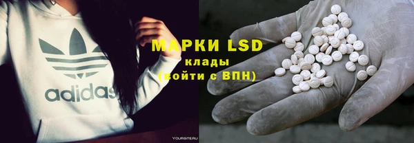 прущий лед Балабаново