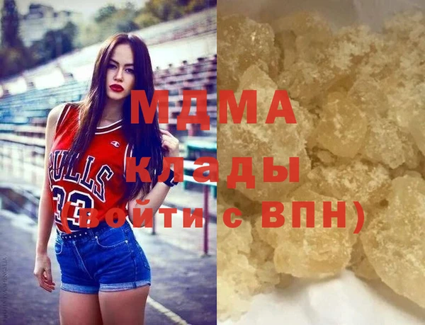 прущий лед Балабаново