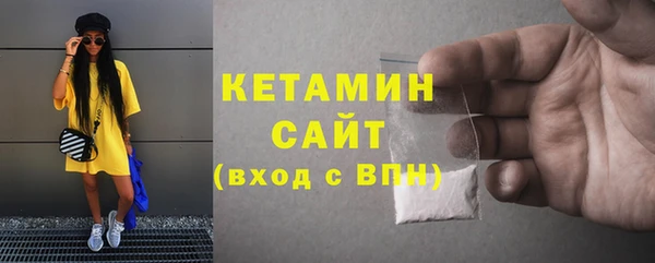 марки lsd Баксан