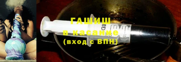 jwh Балахна