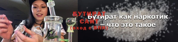 марки lsd Баксан