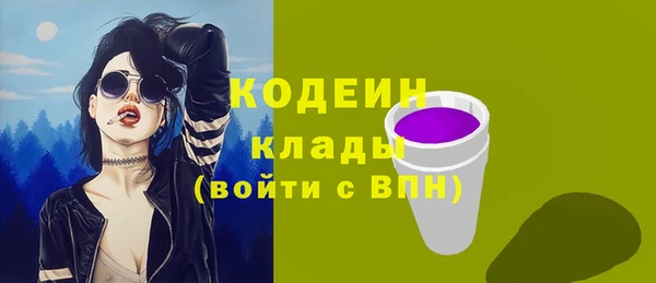jwh Балахна