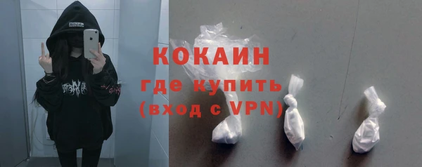 марки lsd Баксан