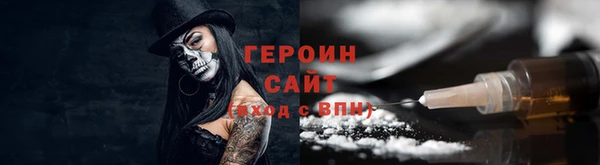 спиды Няндома