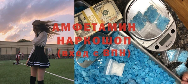 мяу мяу мука Нягань