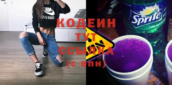 марки lsd Баксан