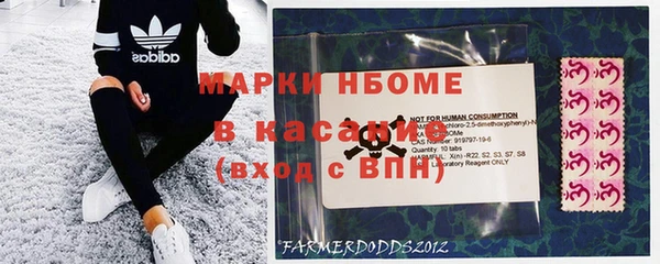 прущий лед Балабаново