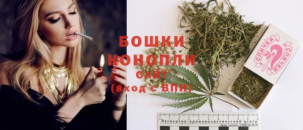 прущий лед Балабаново