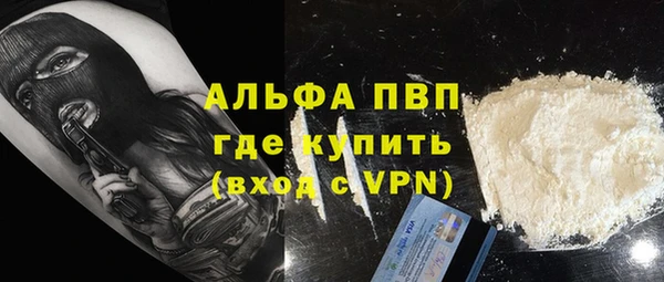 jwh Балахна