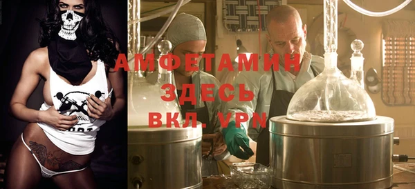jwh Балахна