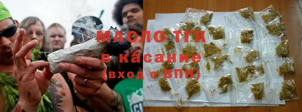 прущий лед Балабаново