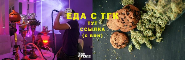 спиды Няндома