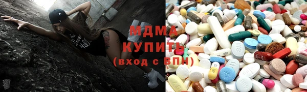 прущий лед Балабаново