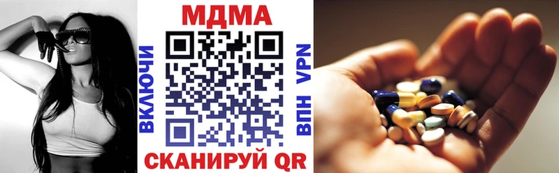 MDMA VHQ  Волосово 