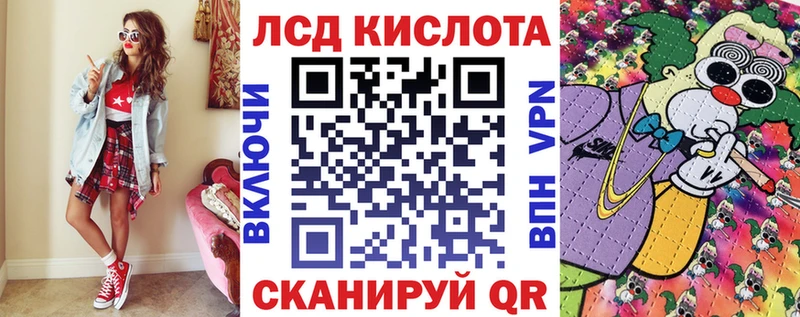 Марки NBOMe 1,5мг  Волосово 