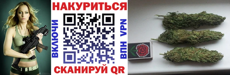 Канабис тримм  Волосово 